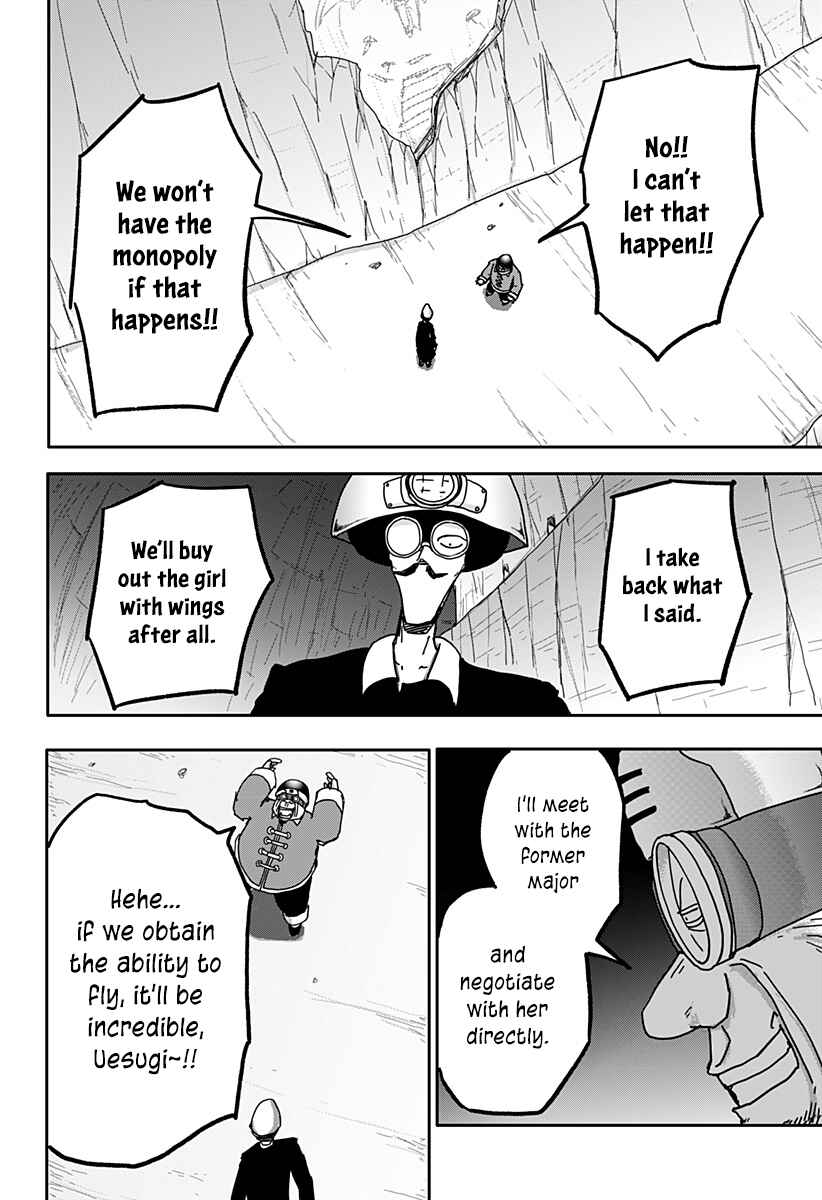 Dragon no Ko Chapter 27 - Page 22