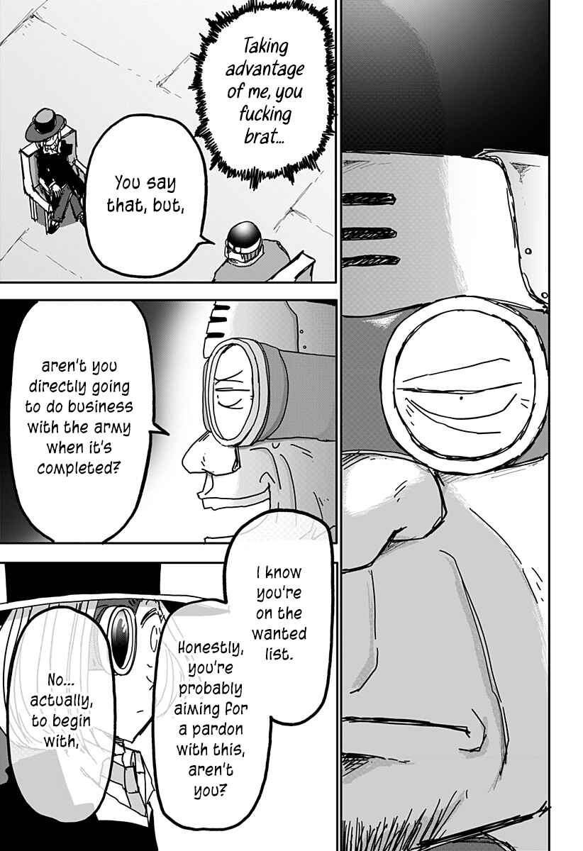 Dragon no Ko Chapter 27 - Page 27