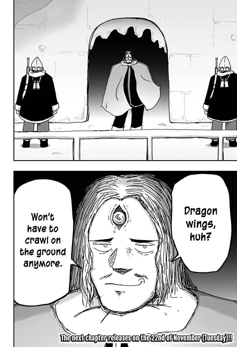 Dragon no Ko Chapter 27 - Page 31