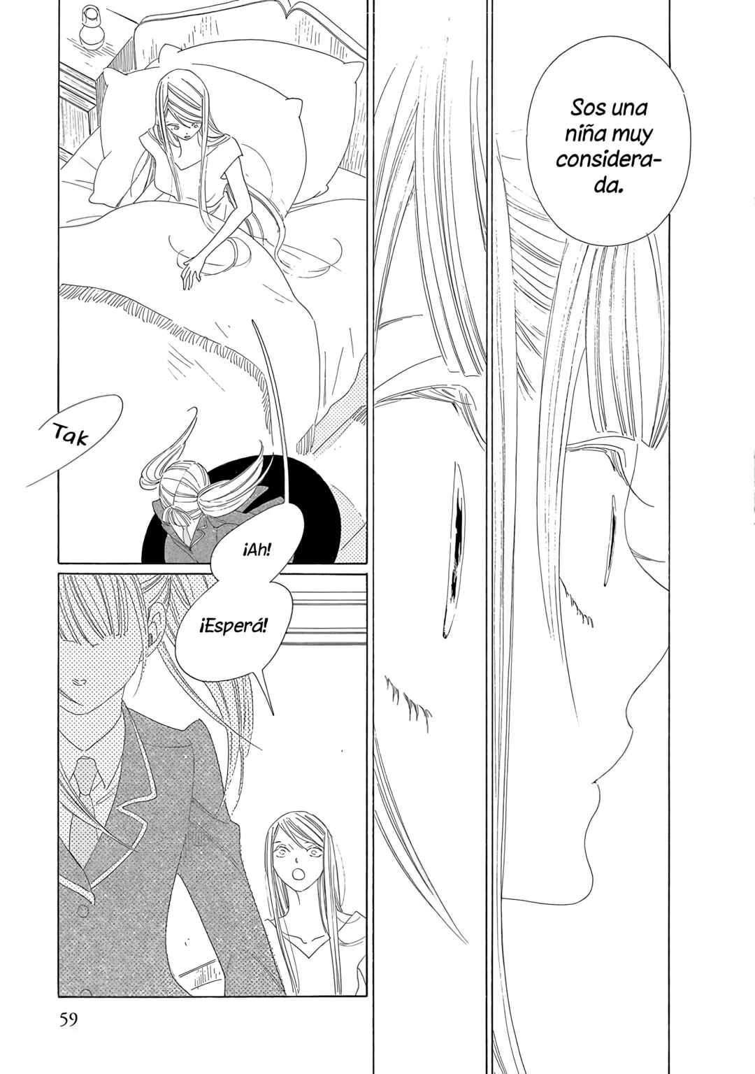 Mejirobana no Saku Chapter 11 - Page 26
