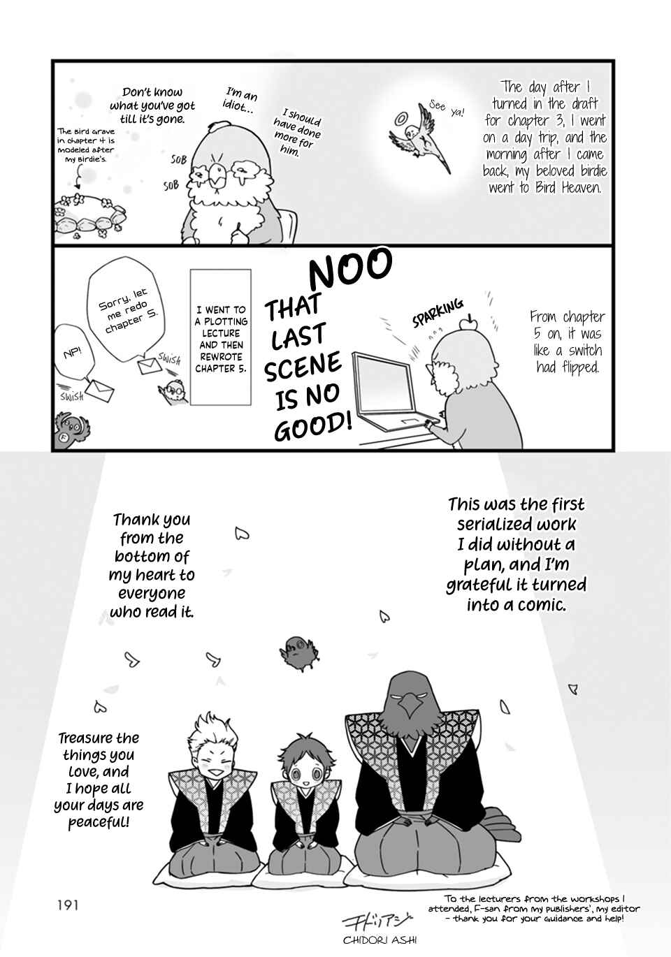 Karasu no Kachou-sama! Chapter 6.5 - Page 3