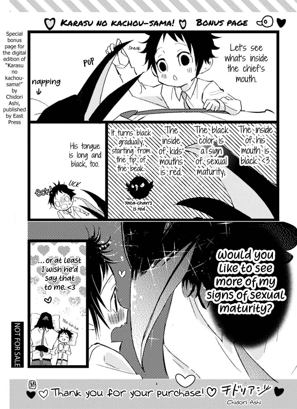 Karasu no Kachou-sama! Chapter 6.5 - Page 4