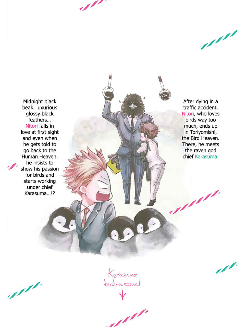 Karasu no Kachou-sama! Chapter 6.5 - Page 9