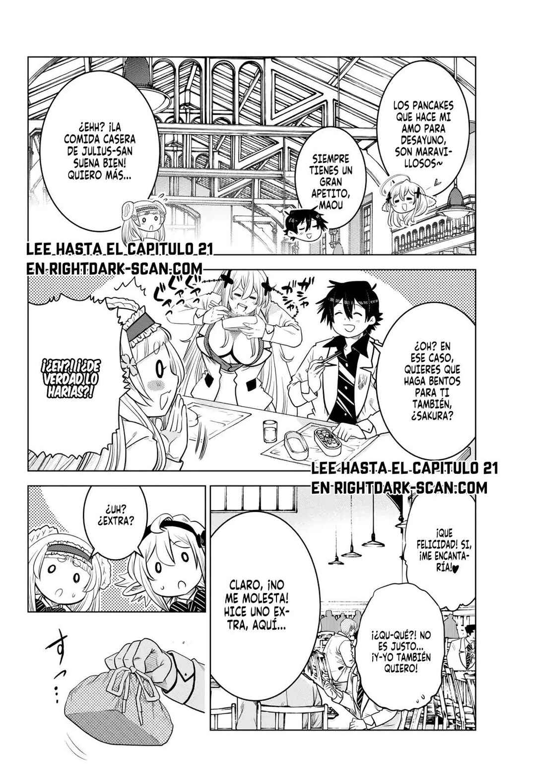 Ochikobore Datta Ani ga Jitsuha Saikyou ~Shijou Saikyou no Yuusha wa Tensei-shi, Gakuen de Mujikaku ni Musou Suru~ Chapter 18.1 - Page 13