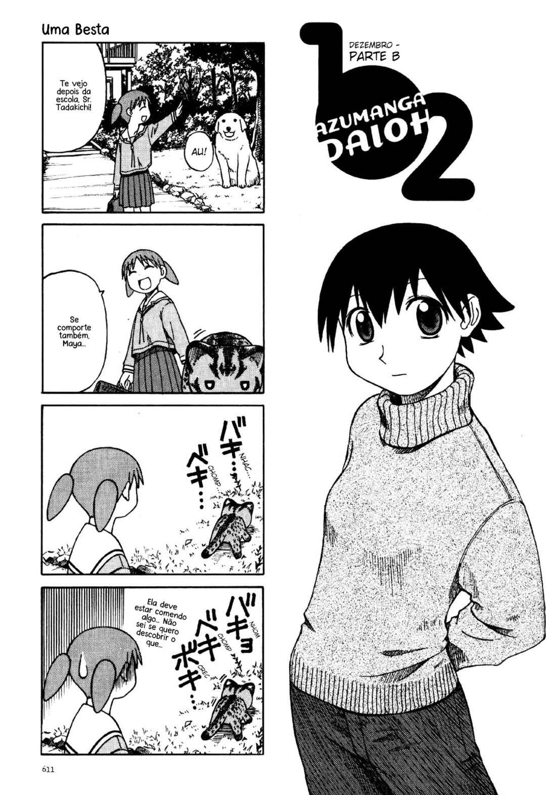 Azumanga Daioh Chapter 34 - Page 11