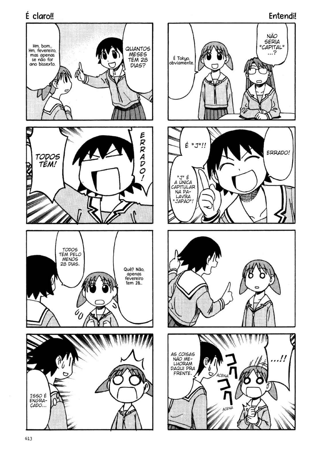 Azumanga Daioh Chapter 34 - Page 13