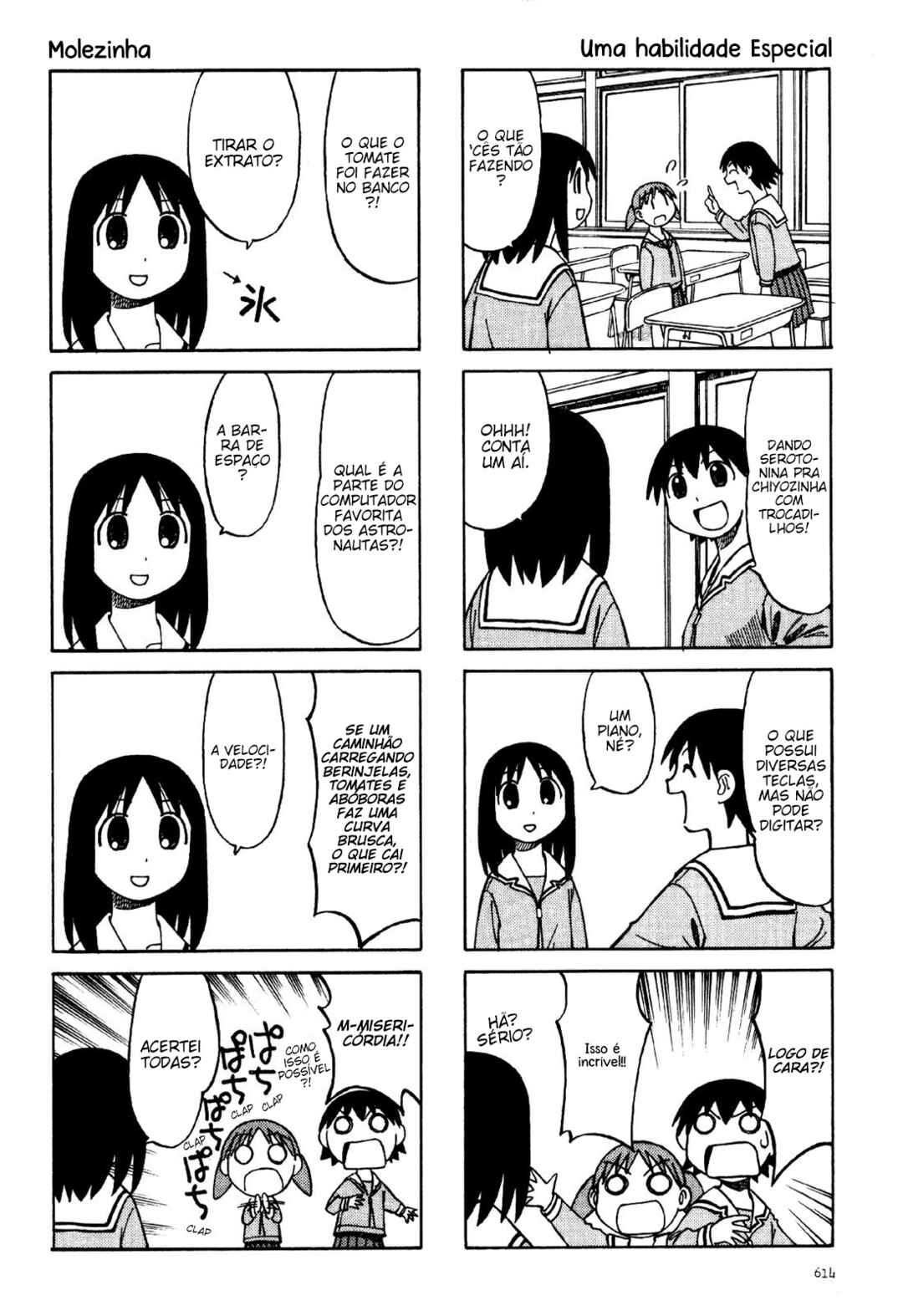 Azumanga Daioh Chapter 34 - Page 14