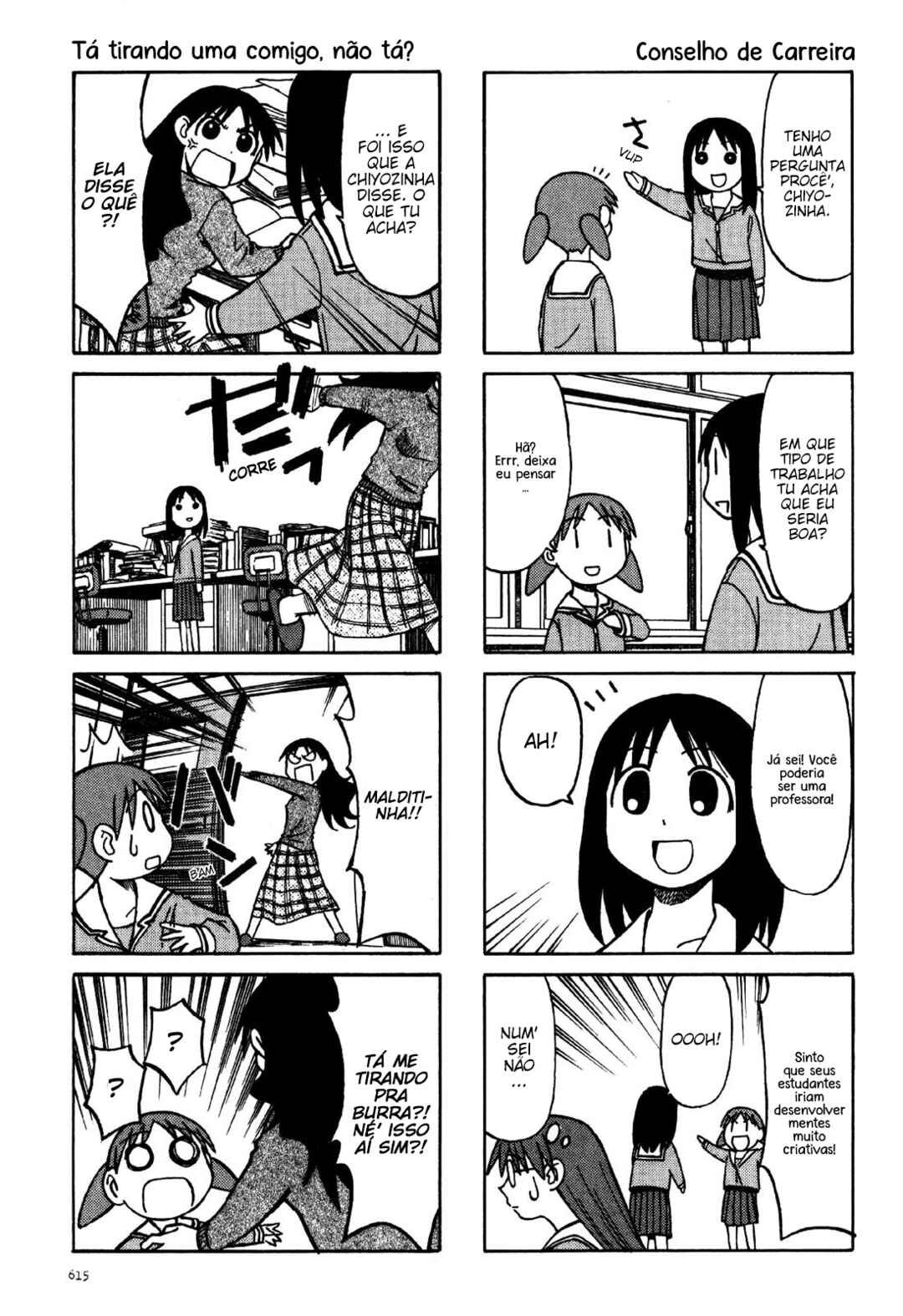 Azumanga Daioh Chapter 34 - Page 15