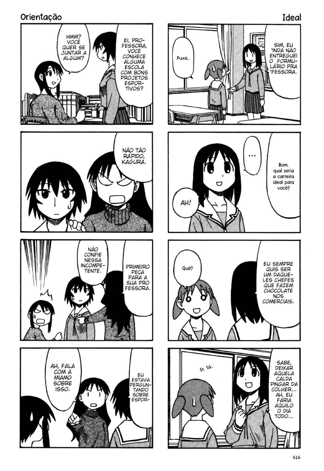 Azumanga Daioh Chapter 34 - Page 16