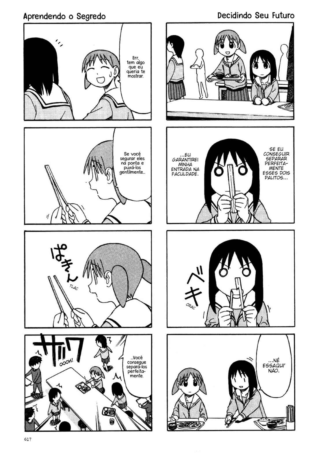 Azumanga Daioh Chapter 34 - Page 17
