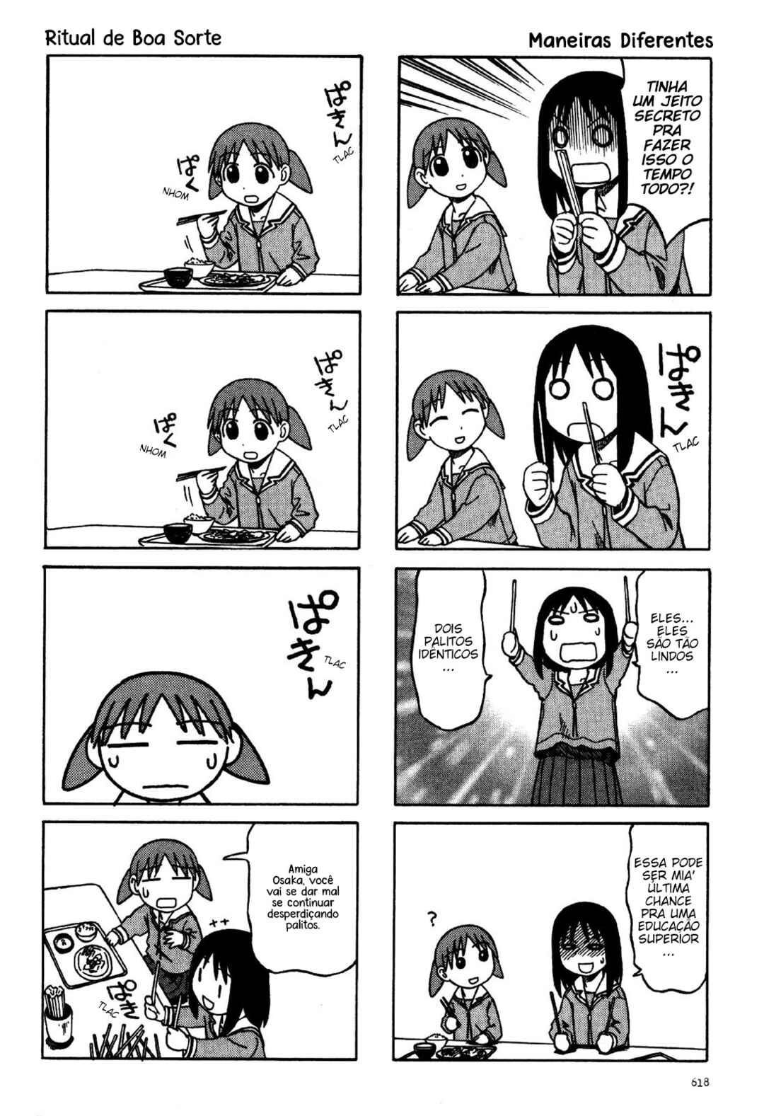 Azumanga Daioh Chapter 34 - Page 18
