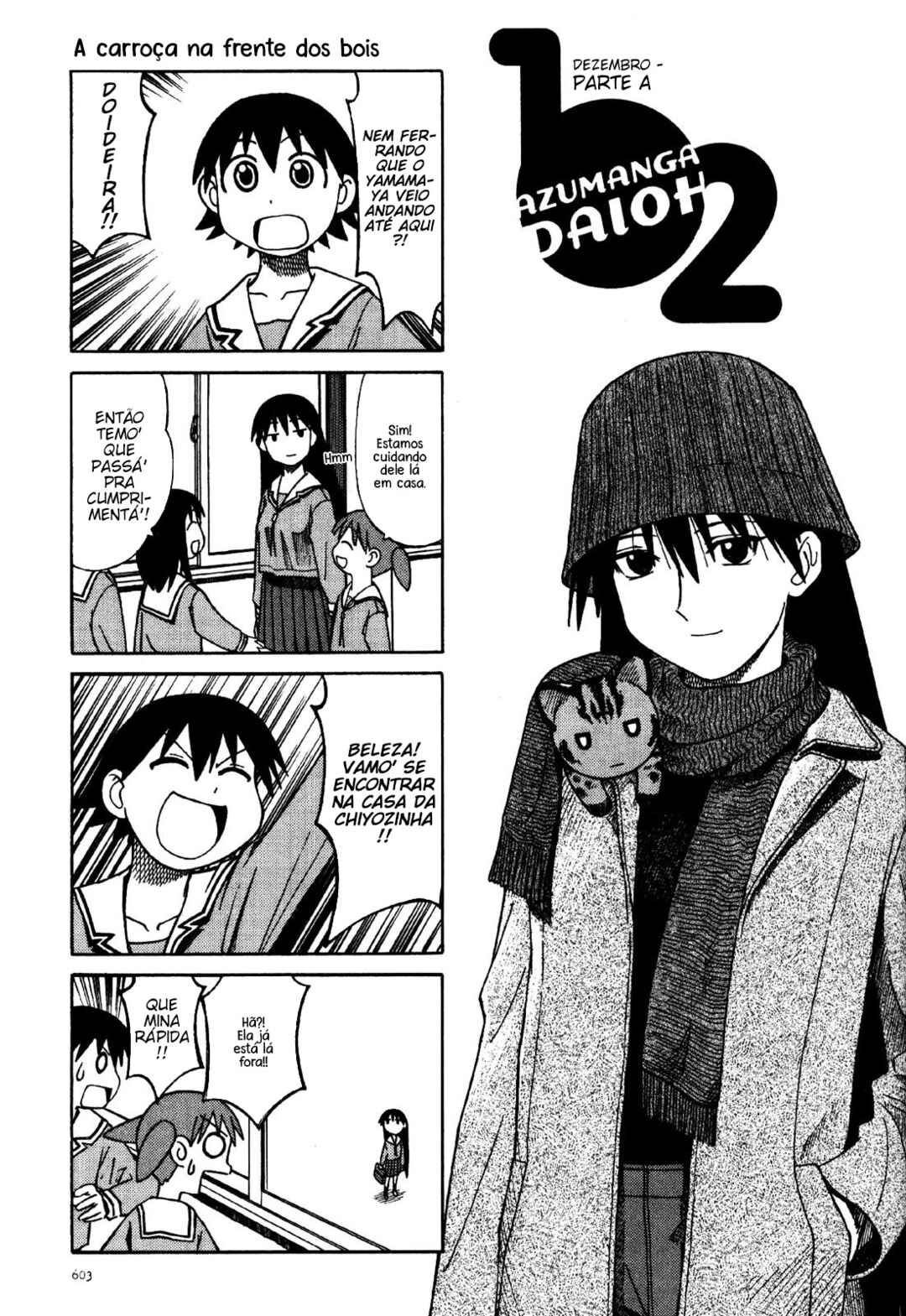 Azumanga Daioh Chapter 34 - Page 3