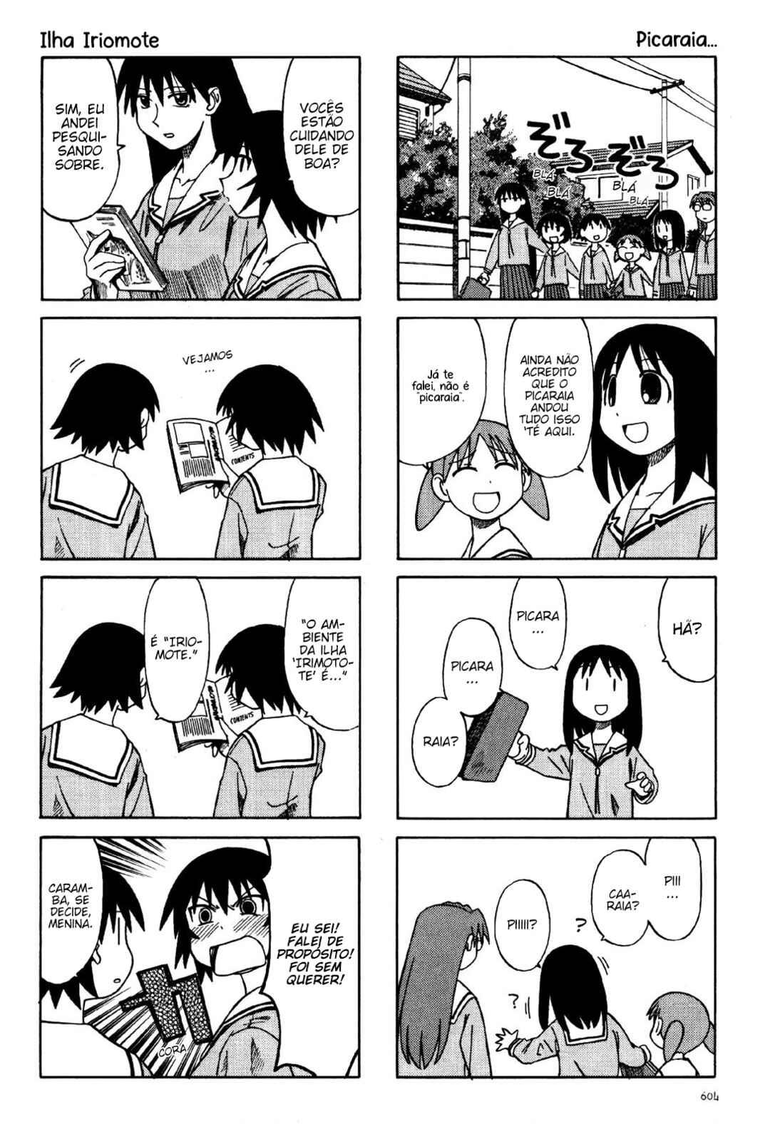 Azumanga Daioh Chapter 34 - Page 4
