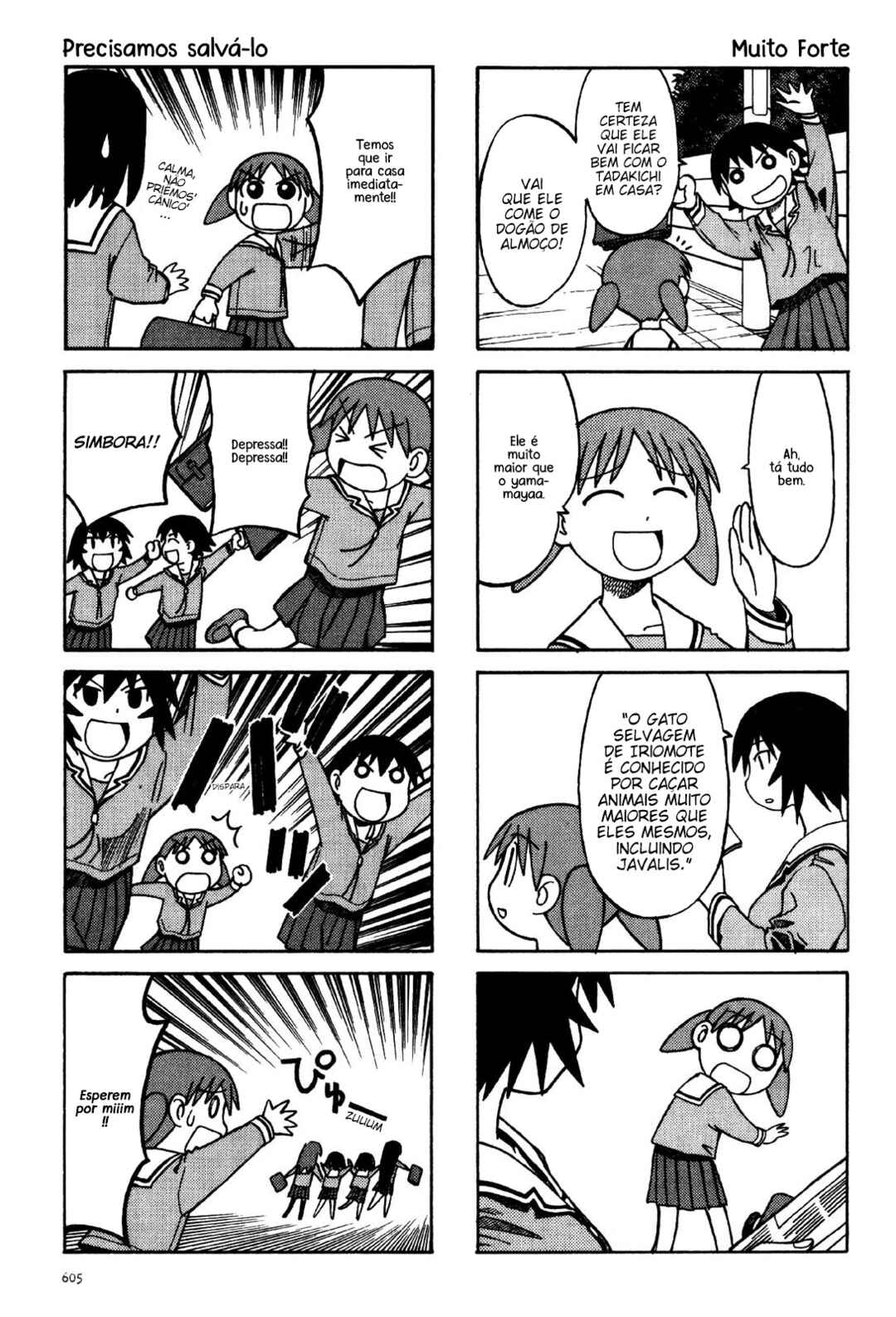 Azumanga Daioh Chapter 34 - Page 5