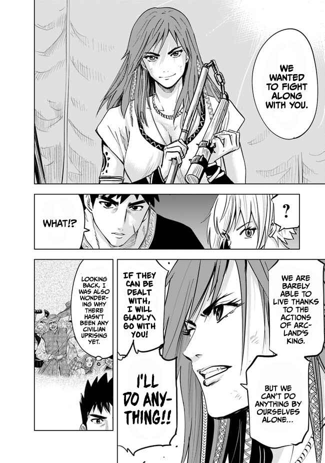 Oukoku e Tsuzuku Michi - Dorei Kenshi no Nariagari Harem Life Chapter 45 - Page 13