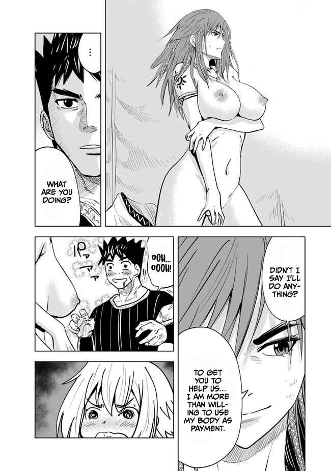 Oukoku e Tsuzuku Michi - Dorei Kenshi no Nariagari Harem Life Chapter 45 - Page 15