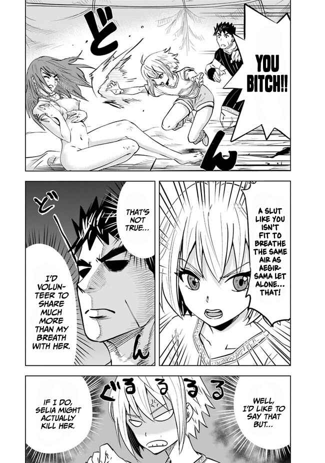 Oukoku e Tsuzuku Michi - Dorei Kenshi no Nariagari Harem Life Chapter 45 - Page 16