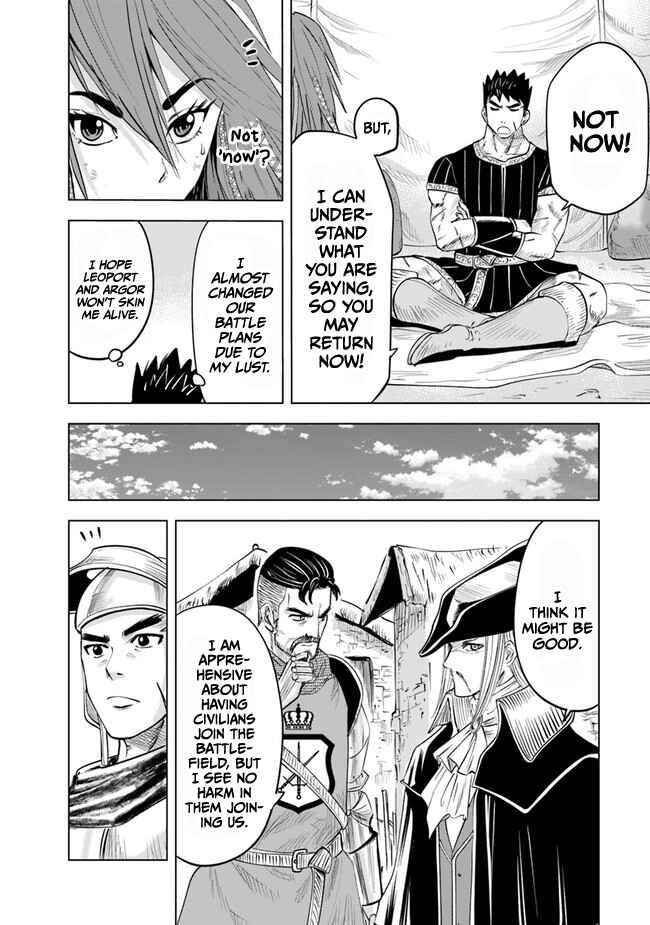 Oukoku e Tsuzuku Michi - Dorei Kenshi no Nariagari Harem Life Chapter 45 - Page 17
