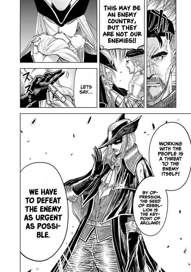 Oukoku e Tsuzuku Michi - Dorei Kenshi no Nariagari Harem Life Chapter 45 - Page 19