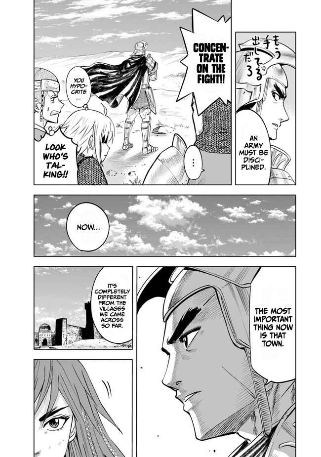 Oukoku e Tsuzuku Michi - Dorei Kenshi no Nariagari Harem Life Chapter 45 - Page 23
