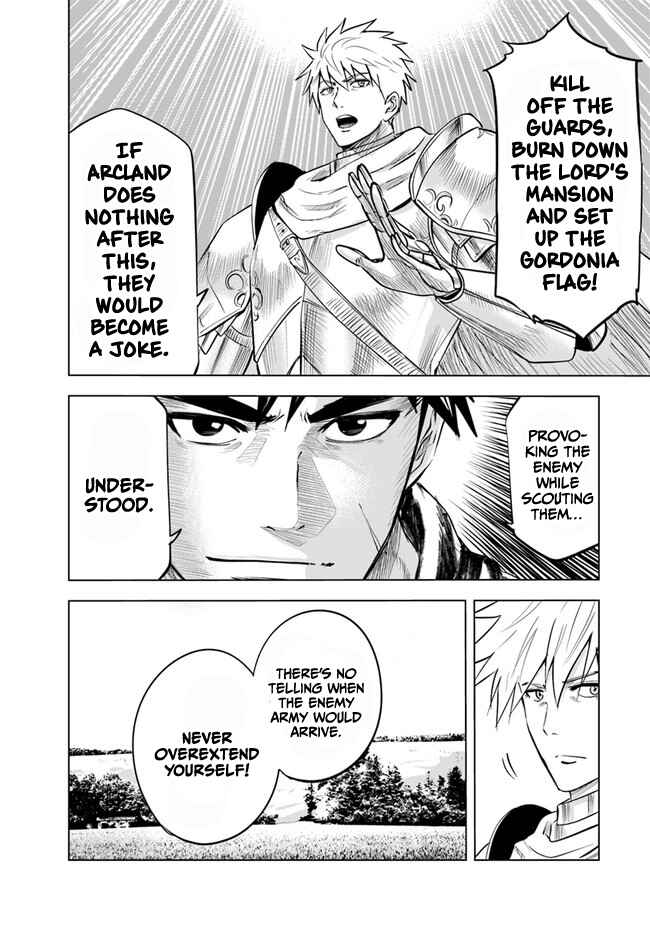 Oukoku e Tsuzuku Michi - Dorei Kenshi no Nariagari Harem Life Chapter 45 - Page 5