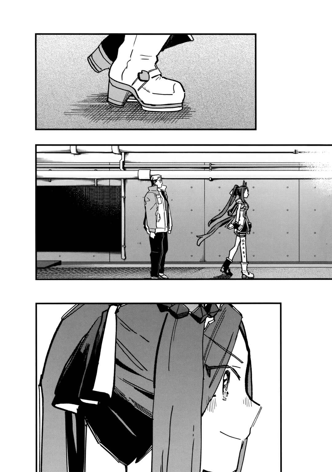 Uma Musume - Pretty Derby: Star Blossom Chapter 53 - Page 17