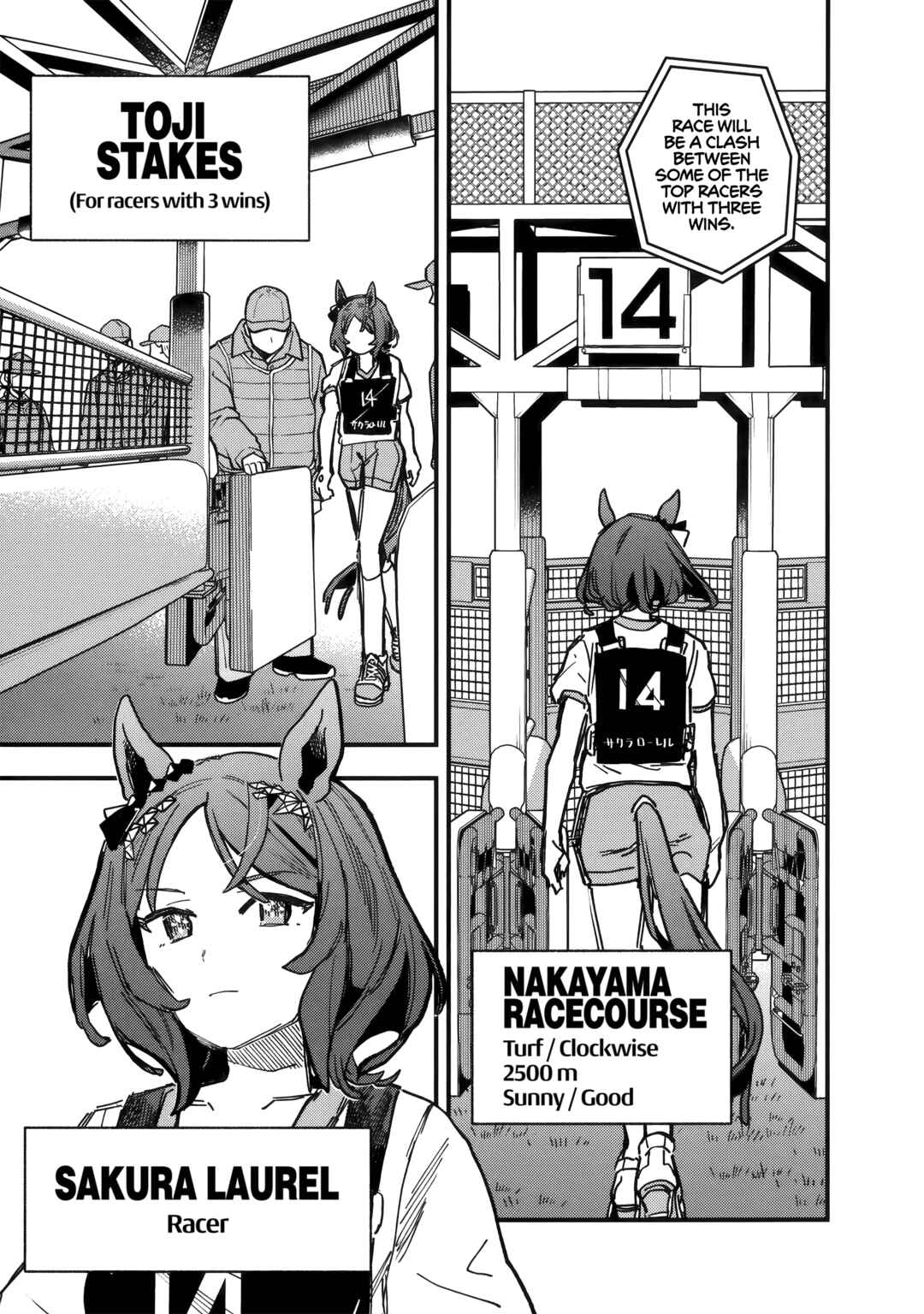 Uma Musume - Pretty Derby: Star Blossom Chapter 53 - Page 3