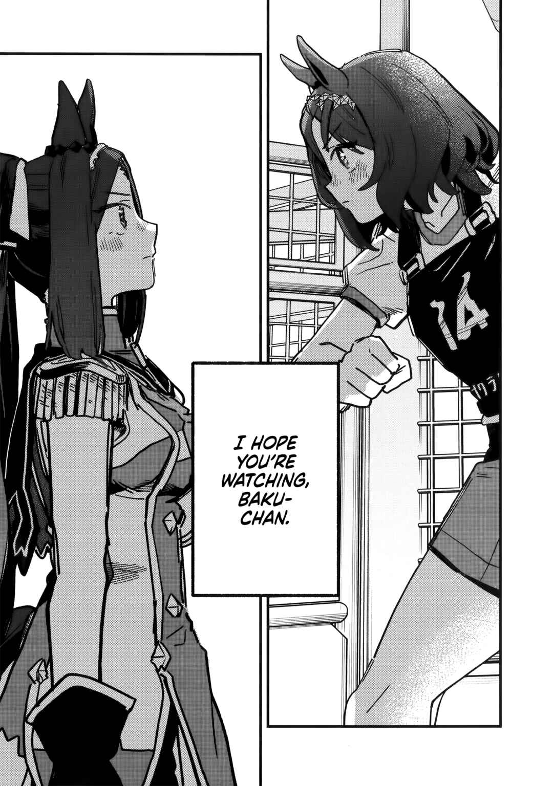 Uma Musume - Pretty Derby: Star Blossom Chapter 53 - Page 5