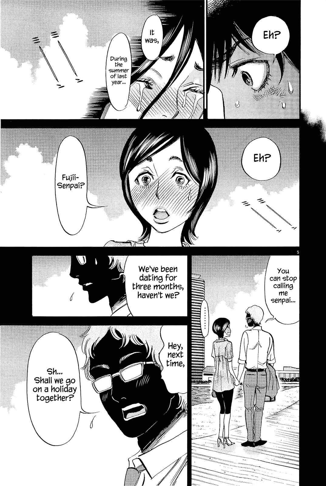 Look at this S! Cupid's Prank Chapter 102 - Page 5