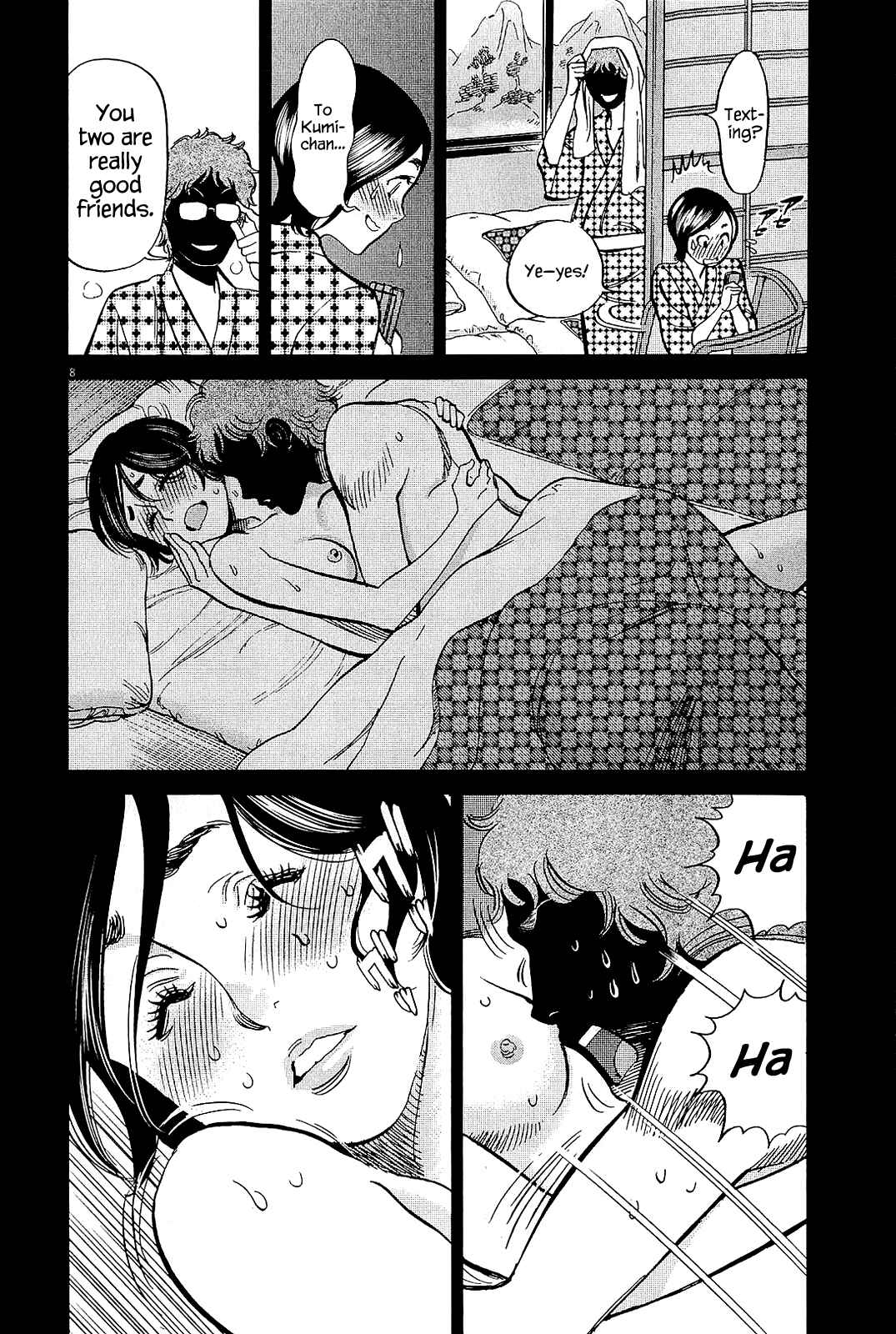 Look at this S! Cupid's Prank Chapter 102 - Page 8