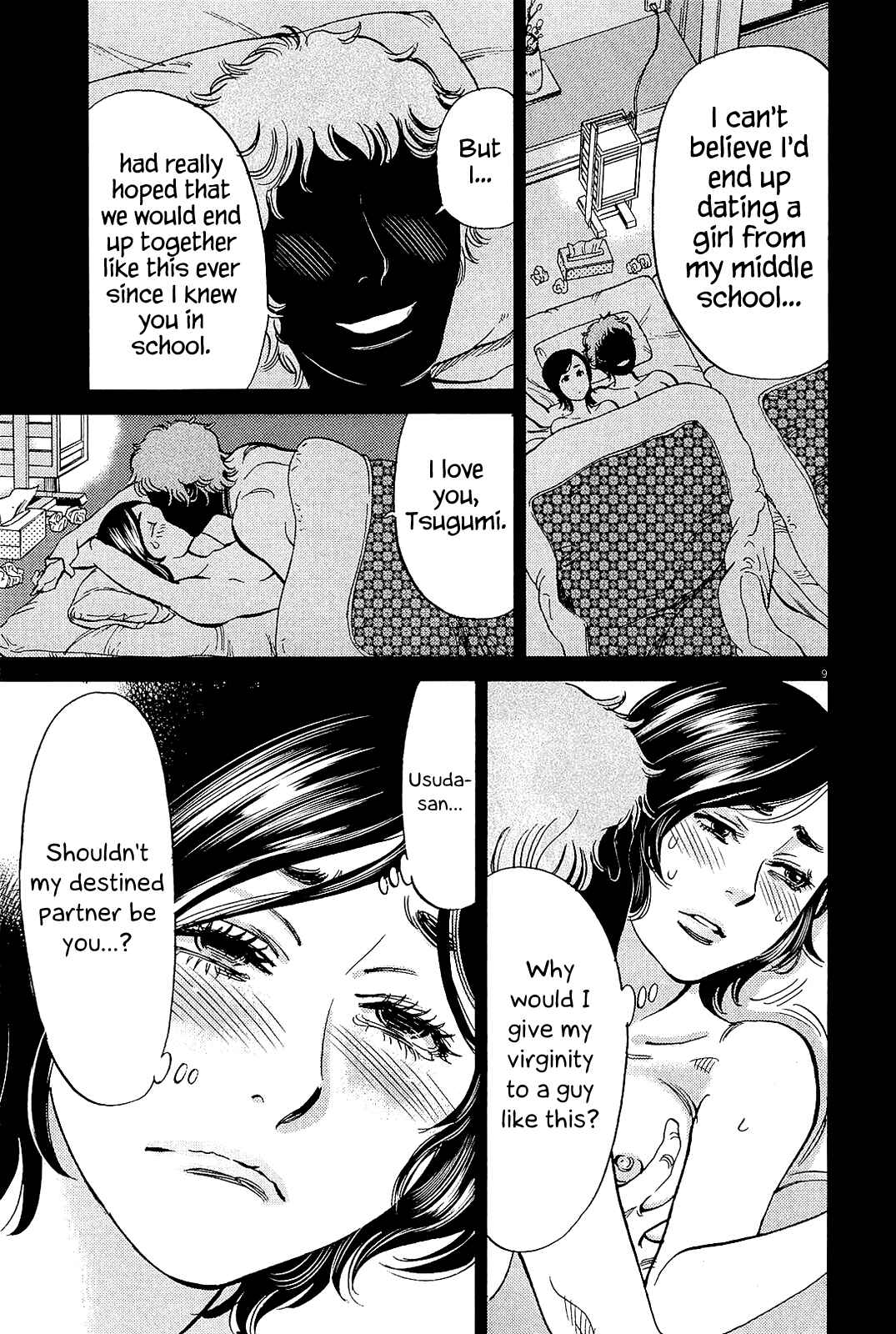 Look at this S! Cupid's Prank Chapter 102 - Page 9