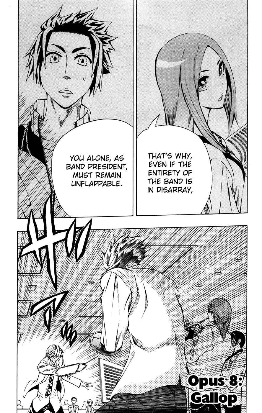 Soul Catcher(S) Chapter 8 - Page 7