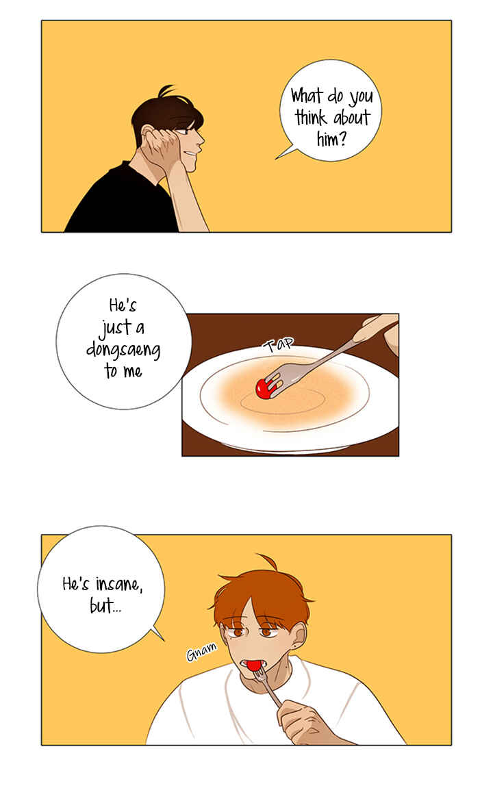 Naive Chapter 4 - Page 7