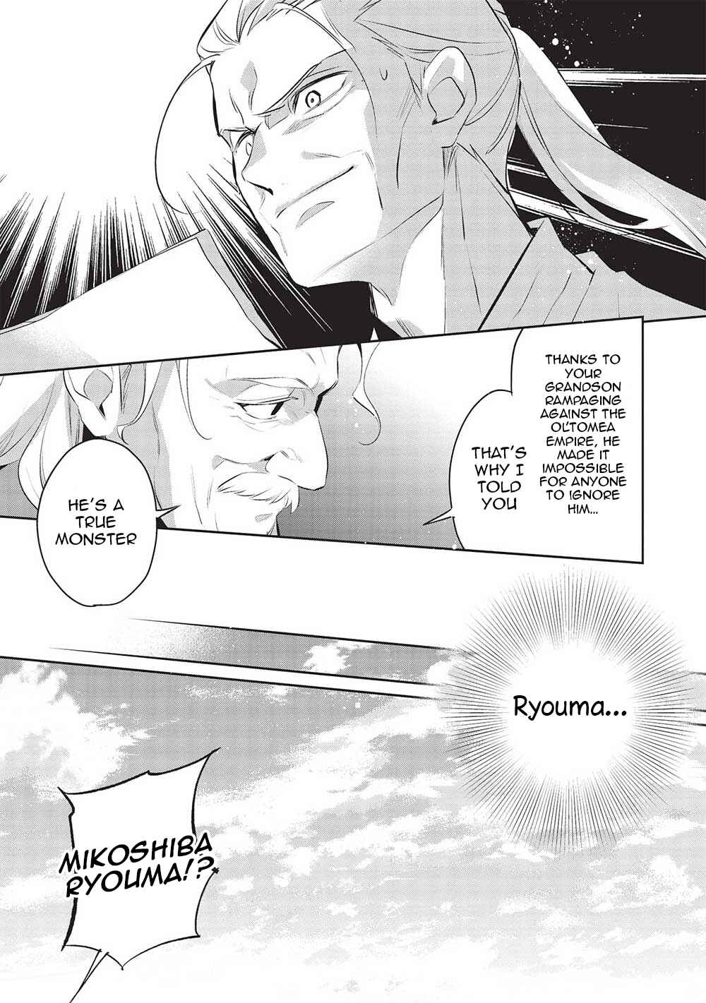 Wortenia Senki Chapter 46 - Page 11