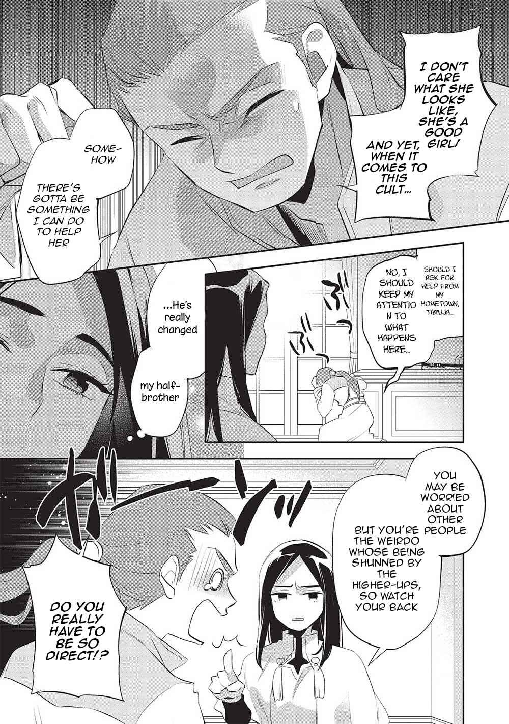 Wortenia Senki Chapter 46 - Page 18