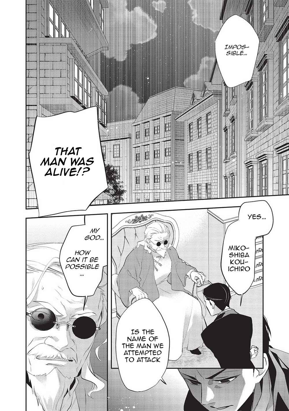 Wortenia Senki Chapter 46 - Page 2