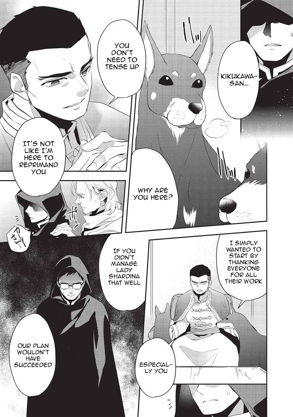 Wortenia Senki Chapter 46 - Page 29