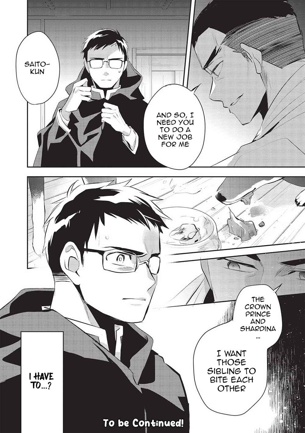 Wortenia Senki Chapter 46 - Page 32