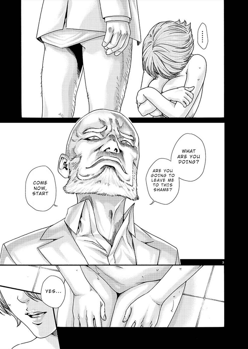 Hajimete no Sensei Chapter 19 - Page 4