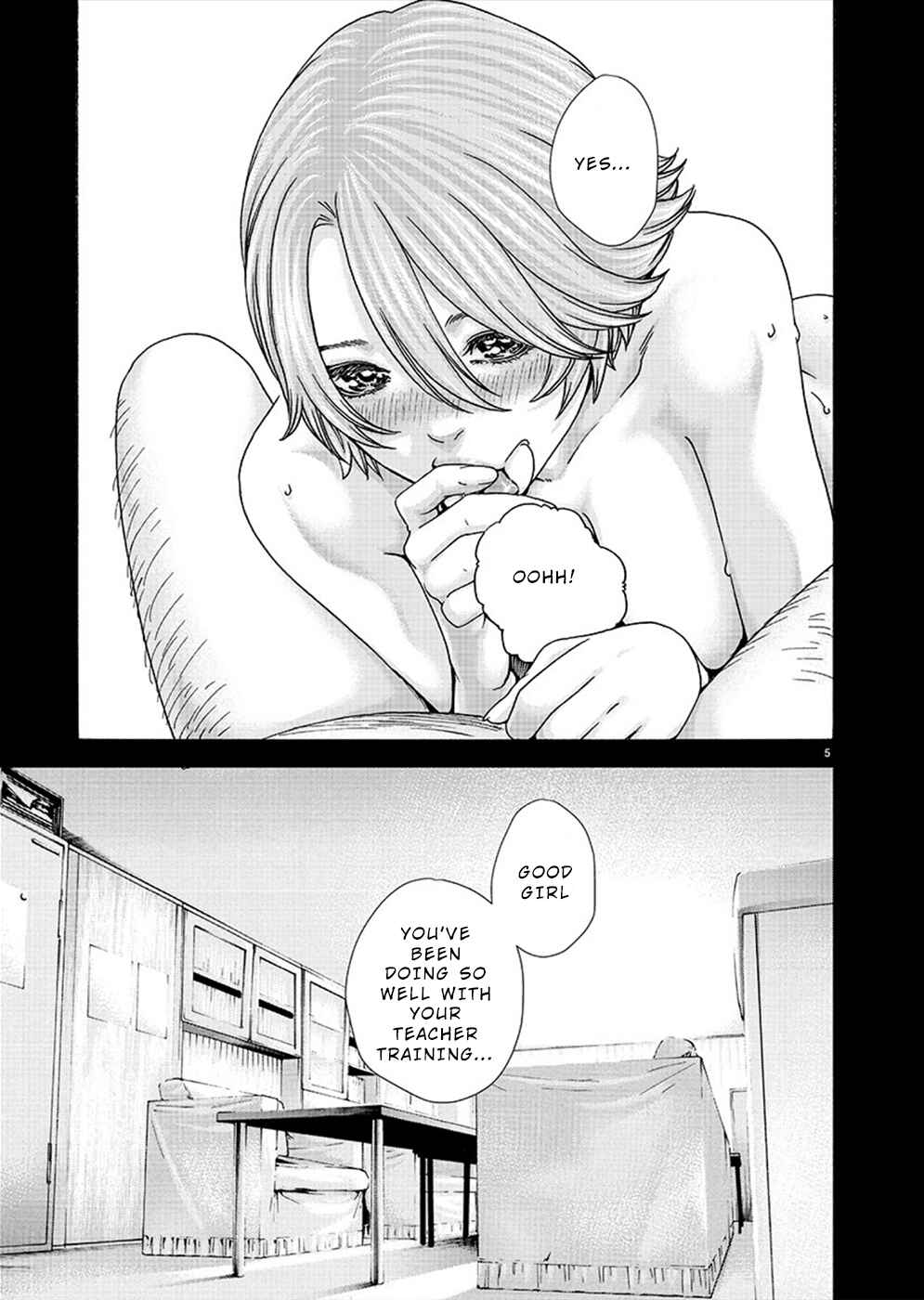 Hajimete no Sensei Chapter 19 - Page 6