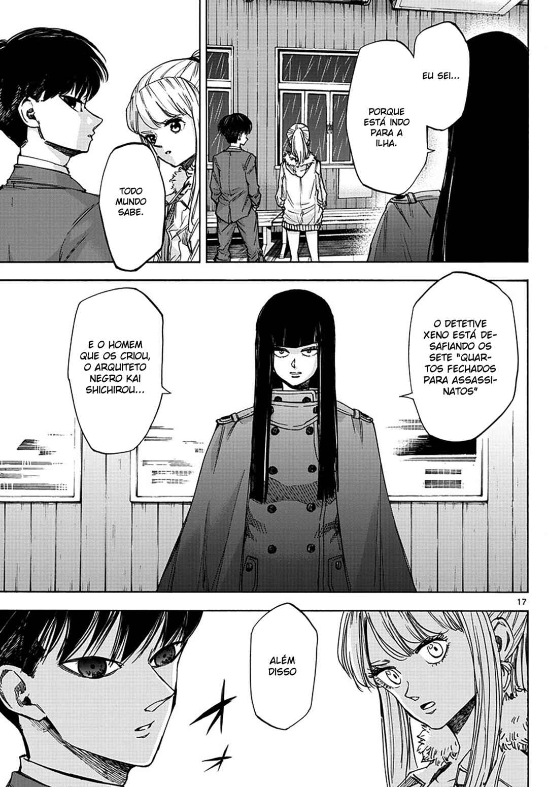 Detective Xeno and the Seven Locked Murder Rooms Chapter 26 - Page 17