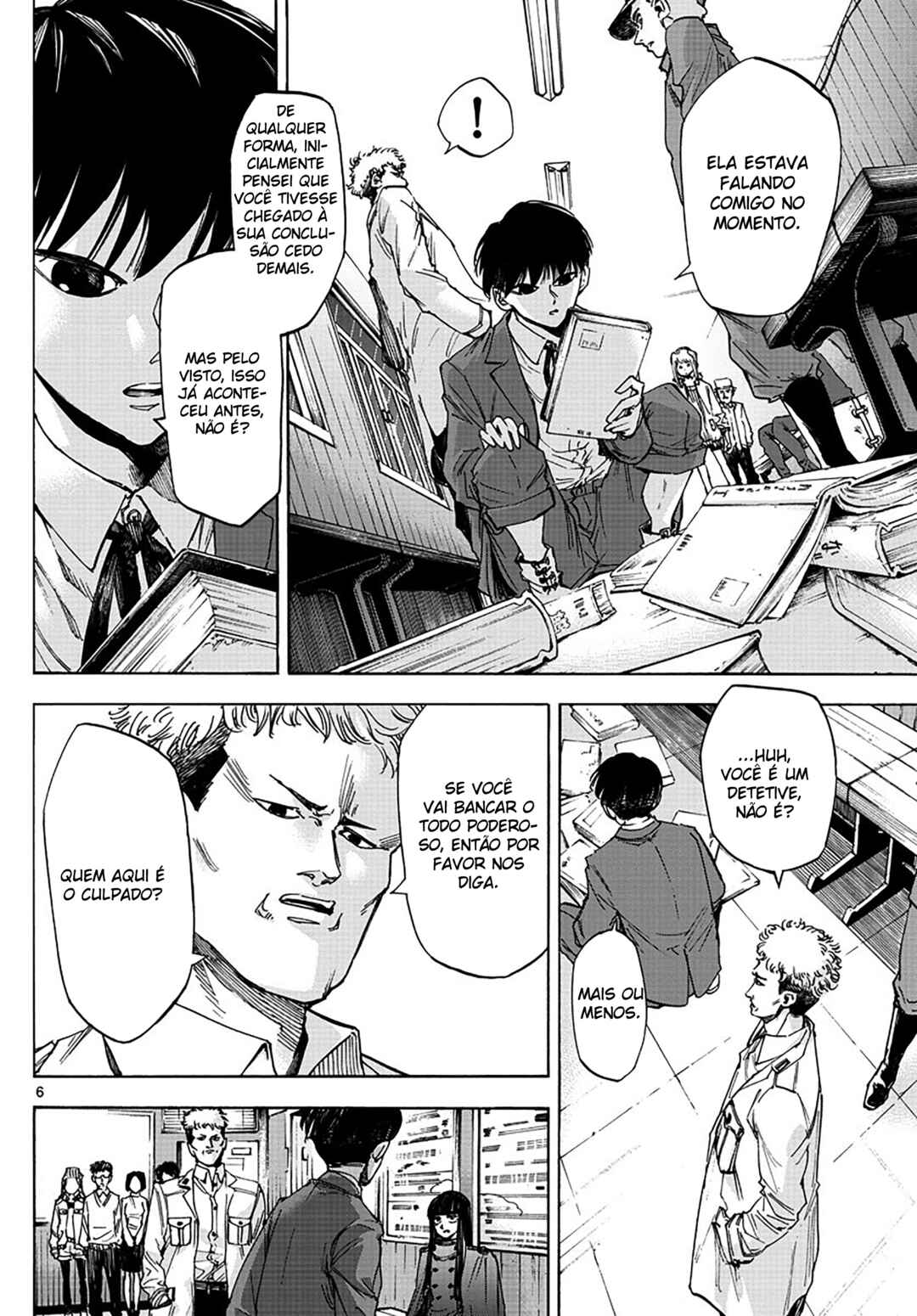 Detective Xeno and the Seven Locked Murder Rooms Chapter 26 - Page 6