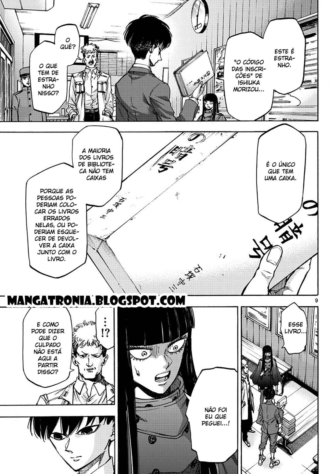 Detective Xeno and the Seven Locked Murder Rooms Chapter 26 - Page 9