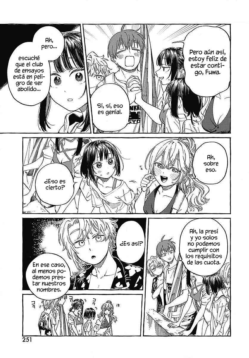 Boku no Suki na Hito ga Suki na Hito Chapter 26 - Page 12