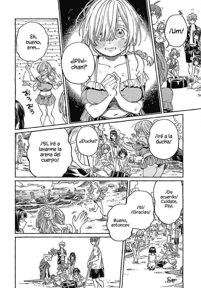 Boku no Suki na Hito ga Suki na Hito Chapter 26 - Page 21