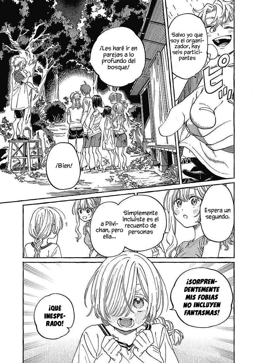 Boku no Suki na Hito ga Suki na Hito Chapter 26 - Page 26