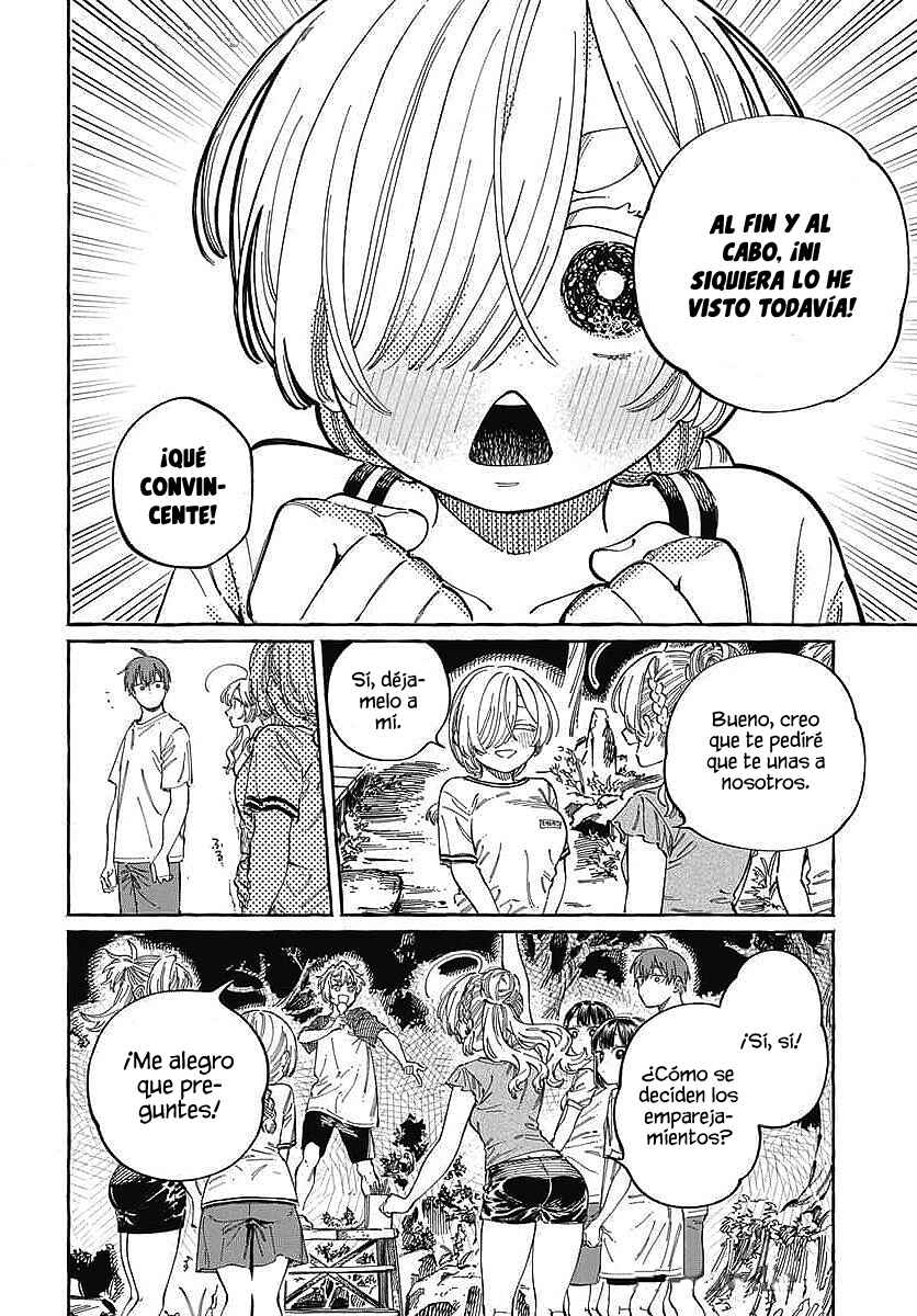 Boku no Suki na Hito ga Suki na Hito Chapter 26 - Page 27