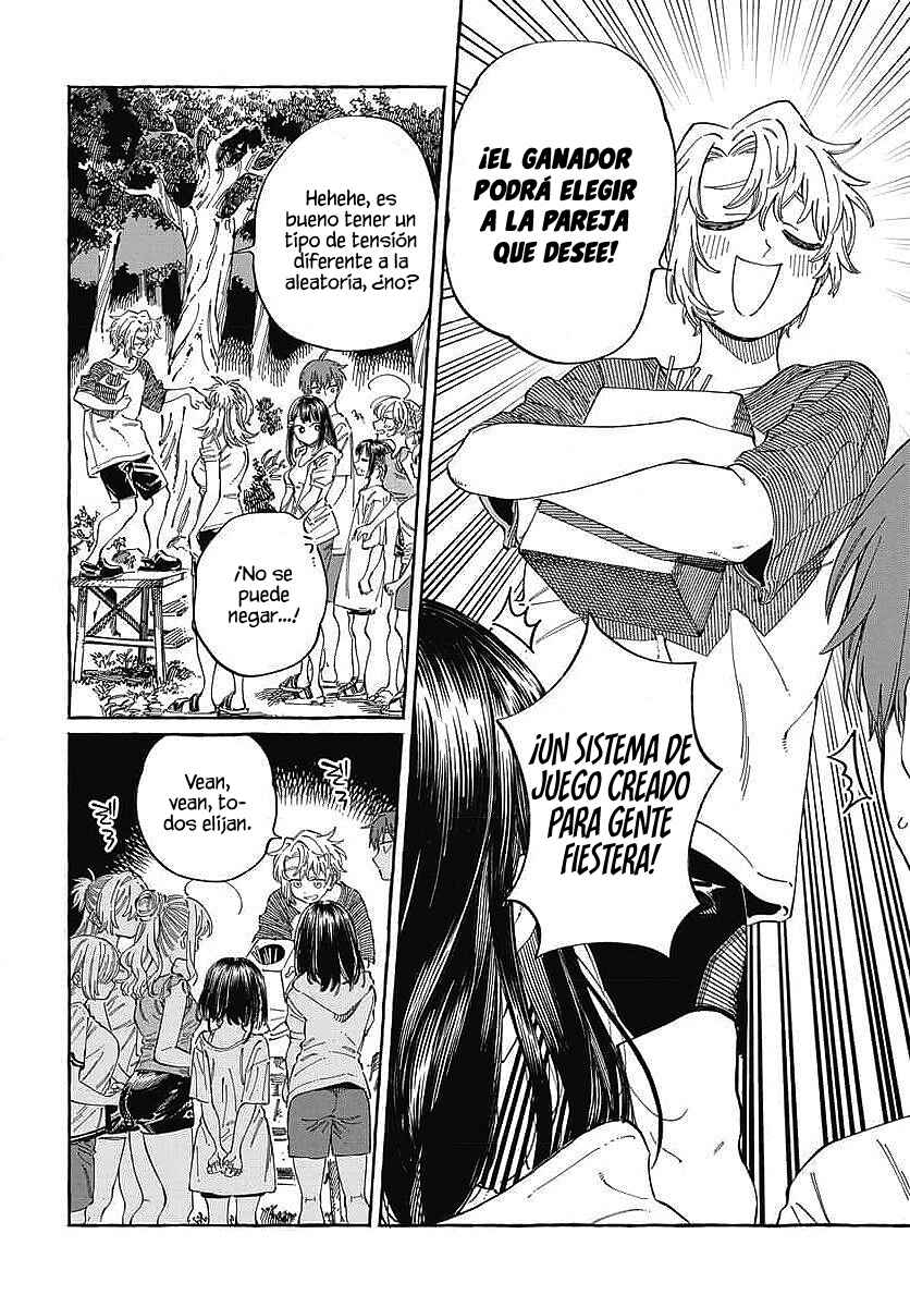 Boku no Suki na Hito ga Suki na Hito Chapter 26 - Page 29
