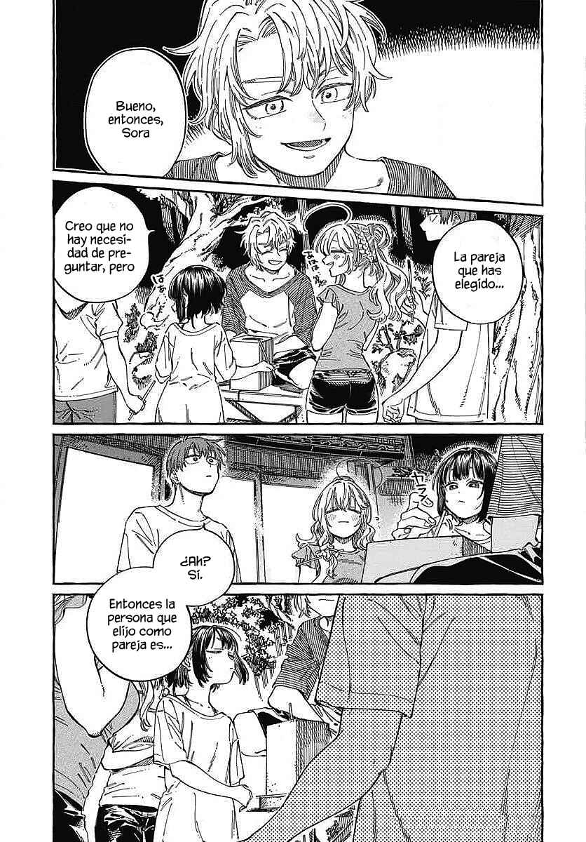 Boku no Suki na Hito ga Suki na Hito Chapter 26 - Page 32