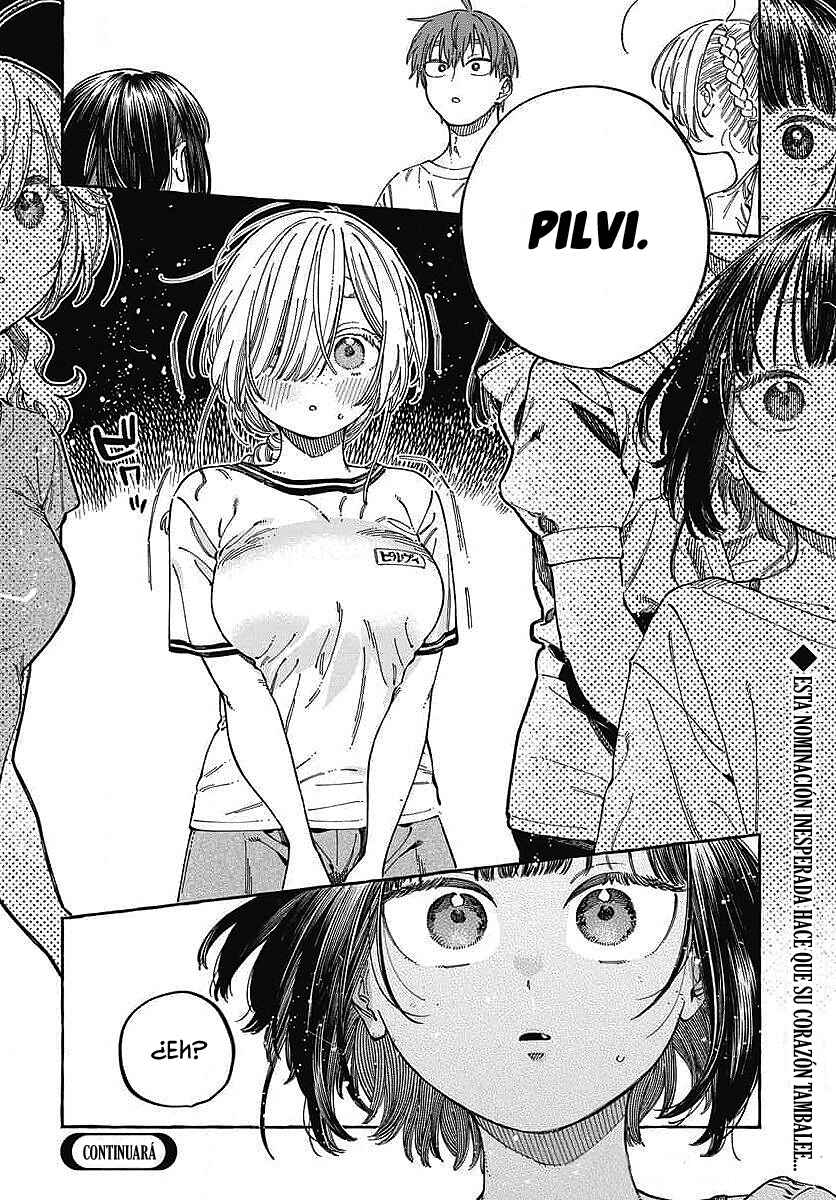 Boku no Suki na Hito ga Suki na Hito Chapter 26 - Page 33